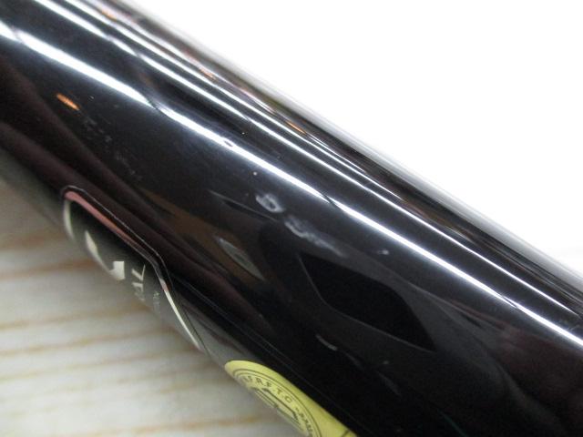 20スーパーゲームパワースペック HH+90-95ZR