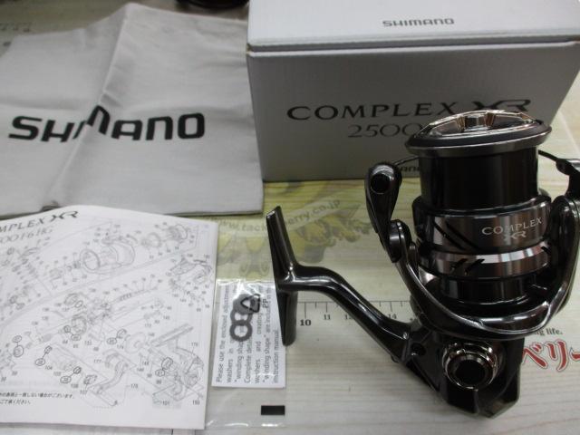 21コンプレックスXR 2500 F6