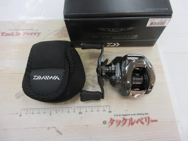 24スティーズ SV TW 100XHL
