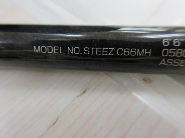 スティーズ C66MH