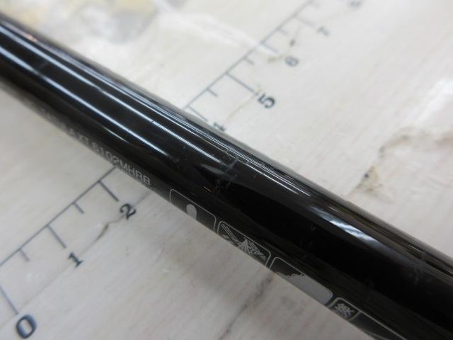 タトゥーラXT 6102MHRB