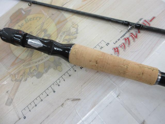 ブレイゾン C610M-2