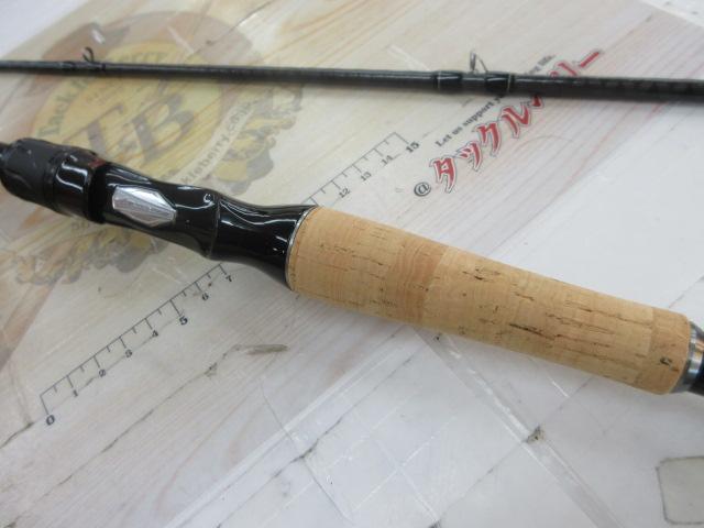 ブレイゾン C611H-2・SB