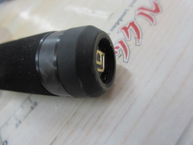 スタンドアウト SOC611H-2