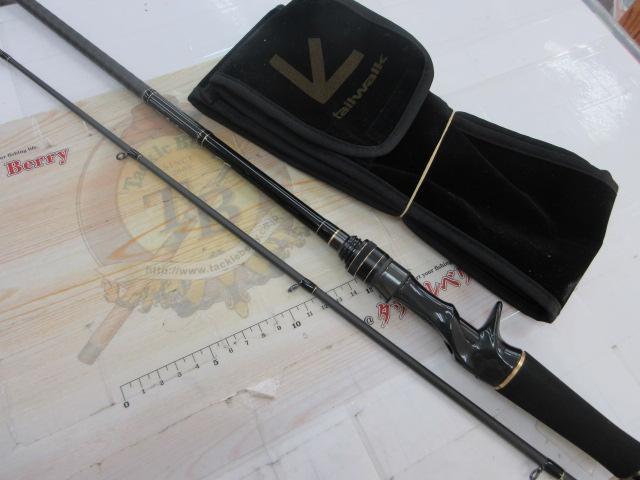 フルレンジ C69MH/CC