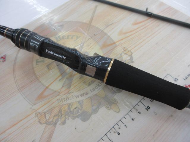 フルレンジ C69MH/CC