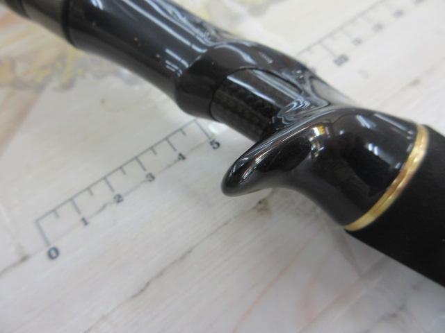 フルレンジ C69MH/CC