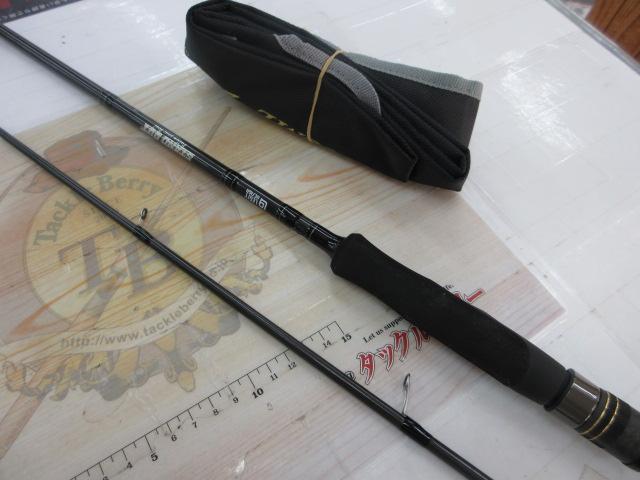 スタンドアウト SOS68ML-2