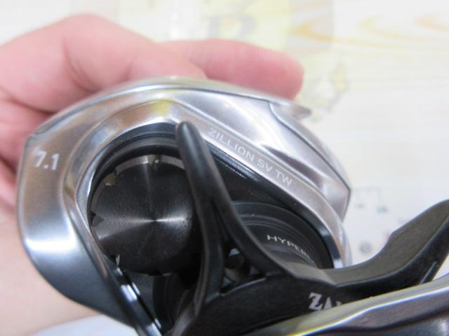 21ジリオン SV TW 1000H