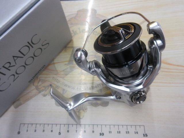 23ストラディック C2000S