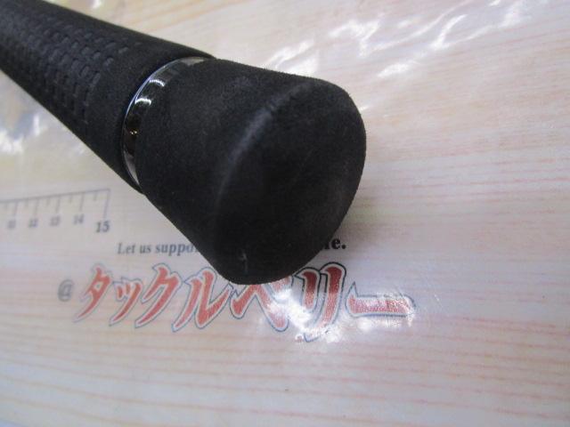 16オシアジガー S624