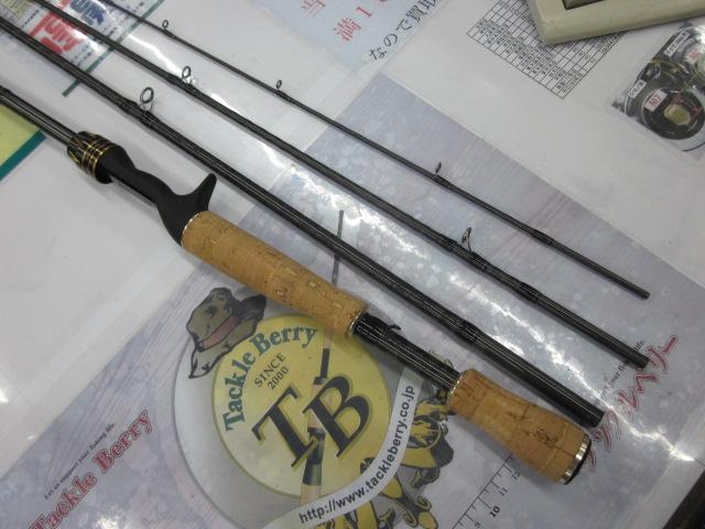 エアエッジMB 664M/MLB