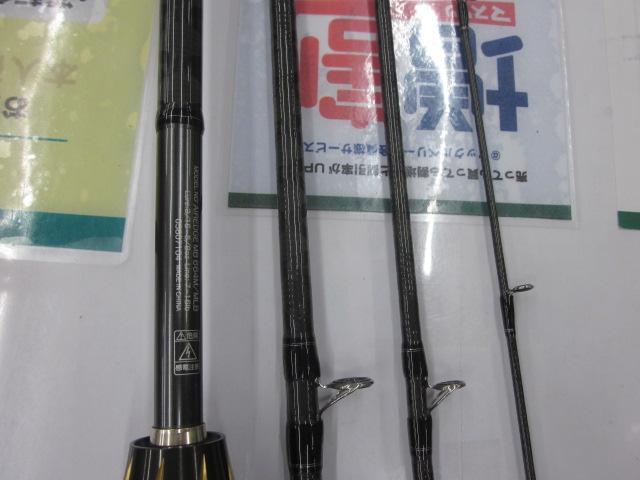 エアエッジMB 664M/MLB