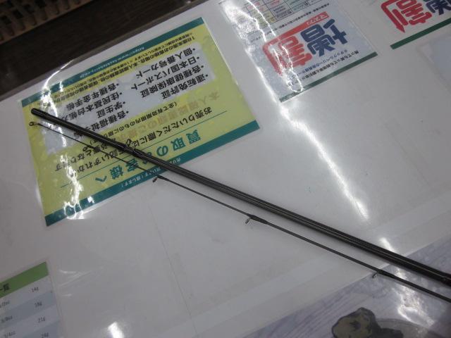 シルバーウルフMX 72LB-S