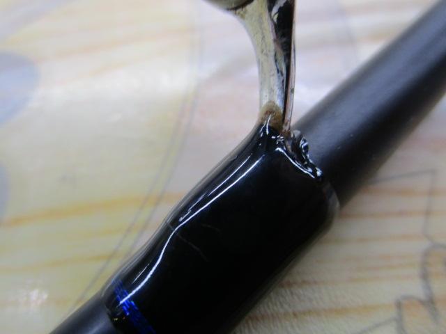 スキッドロウ PSLS-86L スラックジャーク