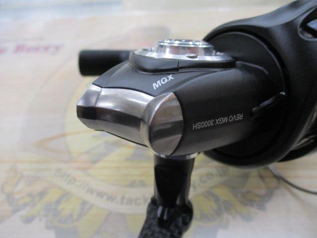 レボ MGX 3000SH
