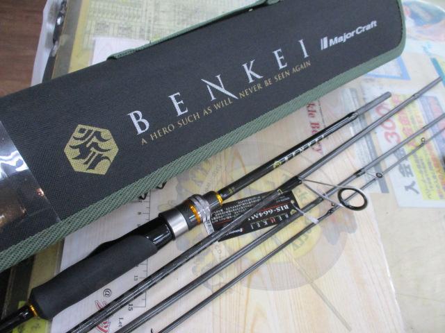 ベンケイ BIS-664ML