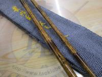 荒法師 武天 8・J