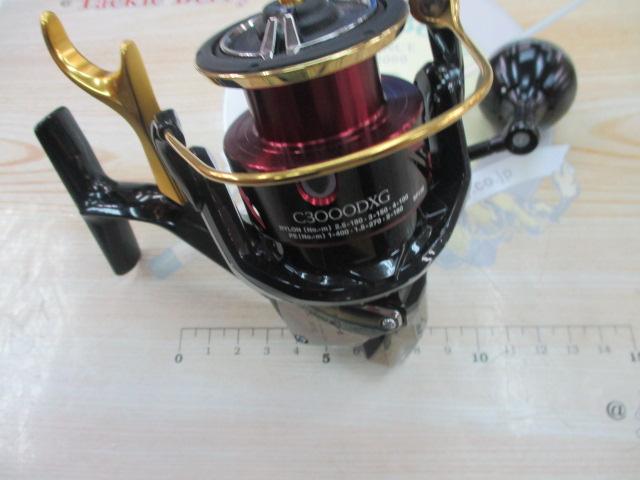 17BB-Xハイパーフォース C3000DXG