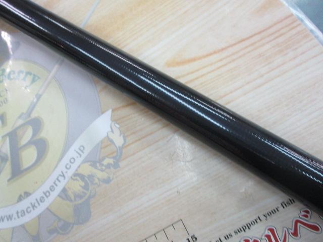 バトルゲームガーラモンスター 12-49遠投