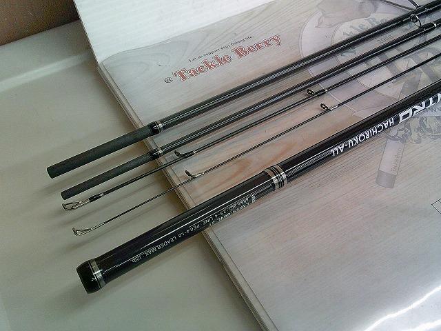 イントロ ハチロクオール