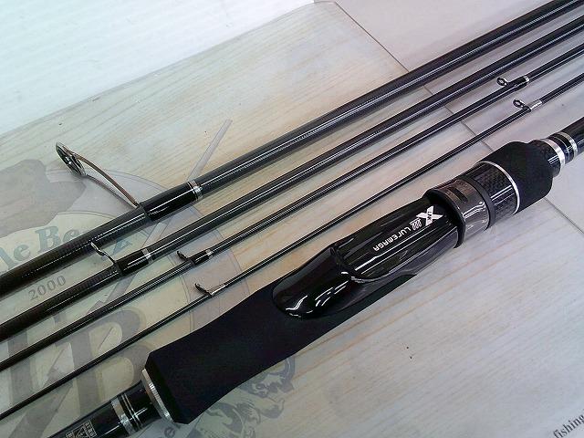 イントロ ハチロクオール