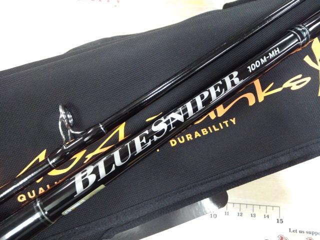 ブルースナイパー 100M-MH