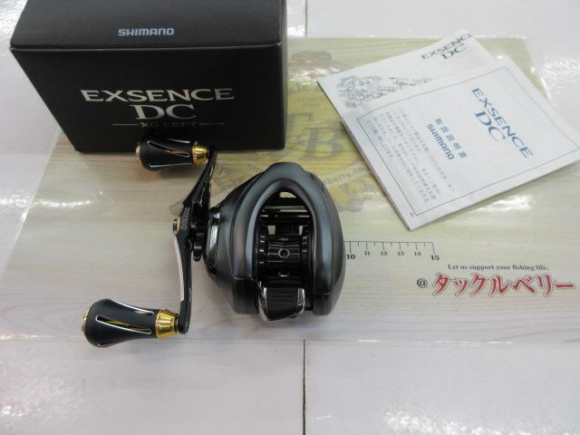 17エクスセンスDC XG LH