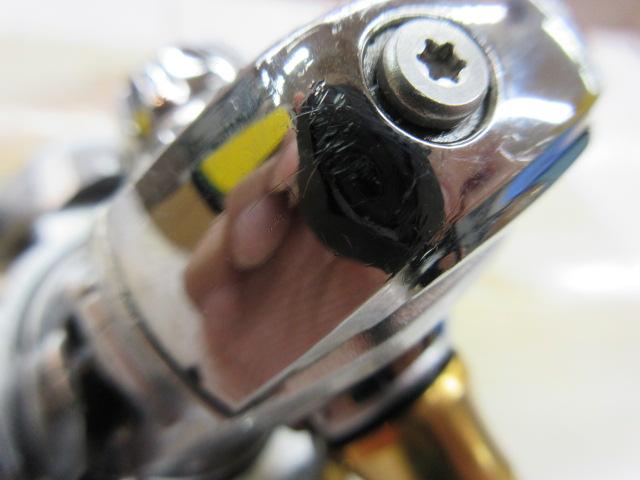 21フリームス FC LT2000S