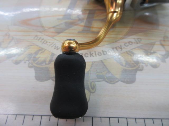 21フリームス FC LT2000S