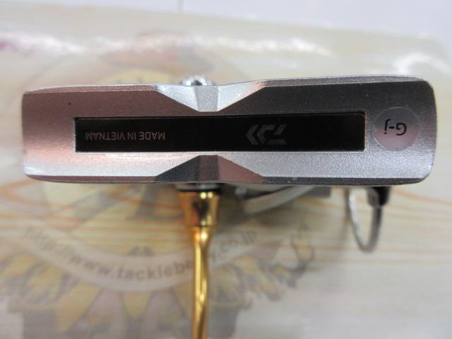 21フリームス FC LT2000S