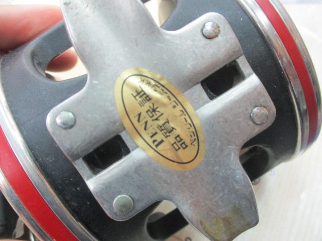 スペシャルセネター113H4/0