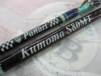 パナリ クモマS80MT