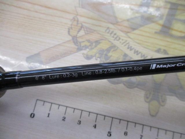 鯵道5G AD5-S682L/AJI