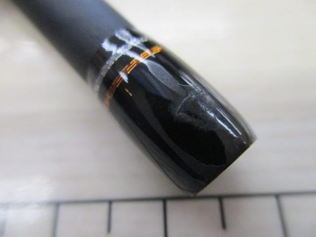 ピンウィール PFGS-69UL+