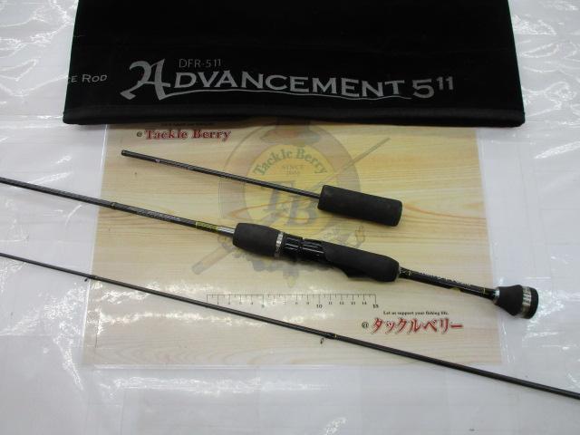 アドバンスメント DFR-511