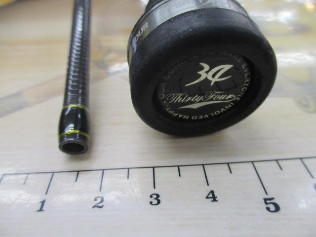 アドバンスメント DFR-511