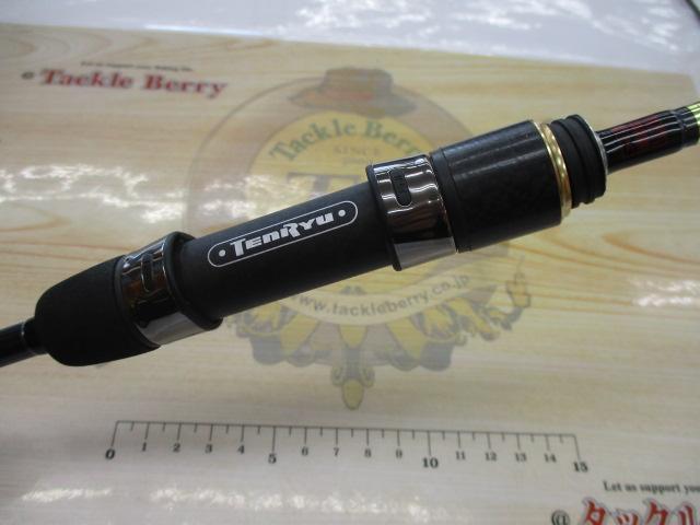 ルナキア LK6102S-MLT