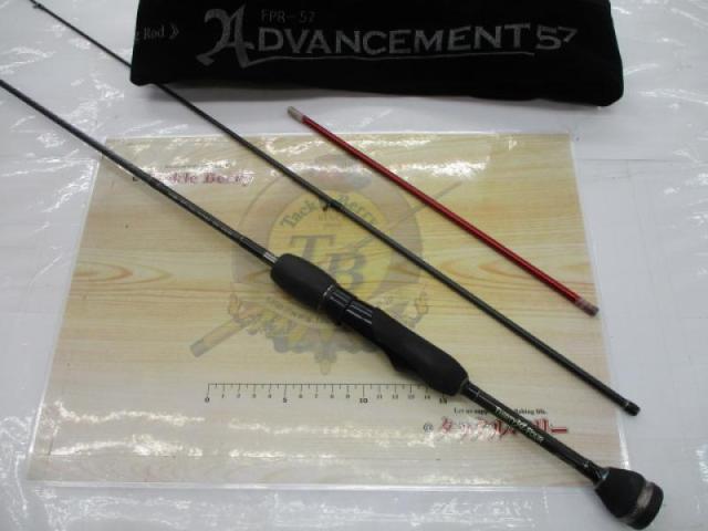 アドバンスメント FPR-57