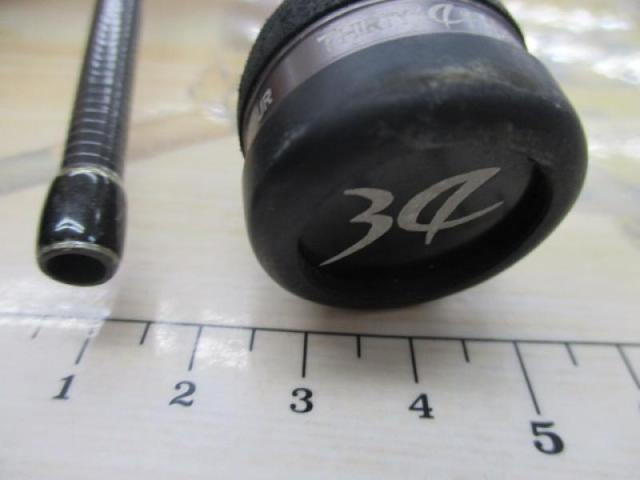 アドバンスメント FPR-57