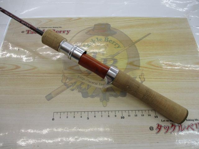 シルバークリークグラスプログレッシブ 46ULB-G