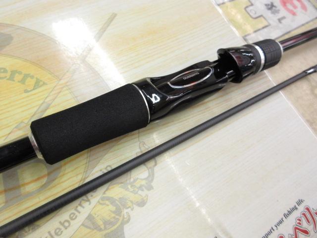 バスワンXT 263L-2