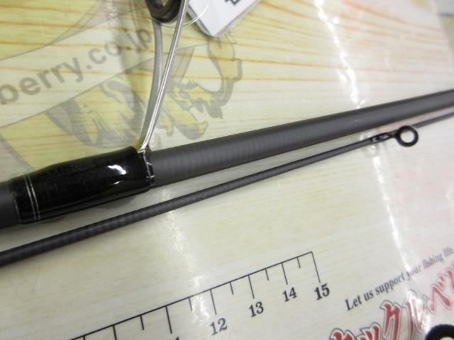 バスワンXT 263L-2