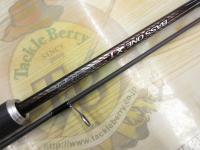 バスワンXT 263L-2