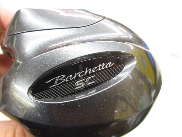 18バルケッタSC 1000