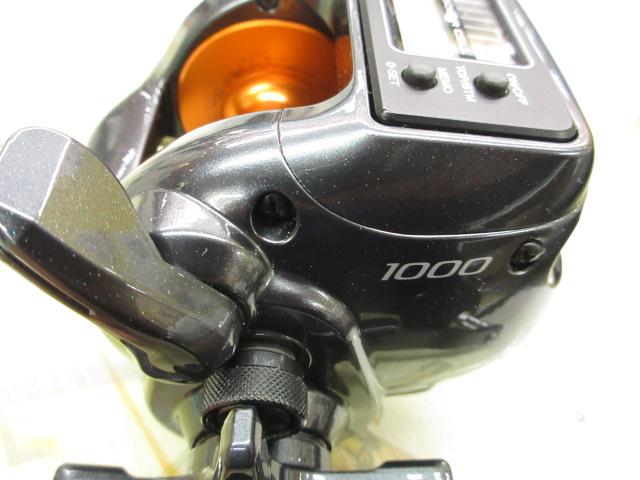 18バルケッタSC 1000