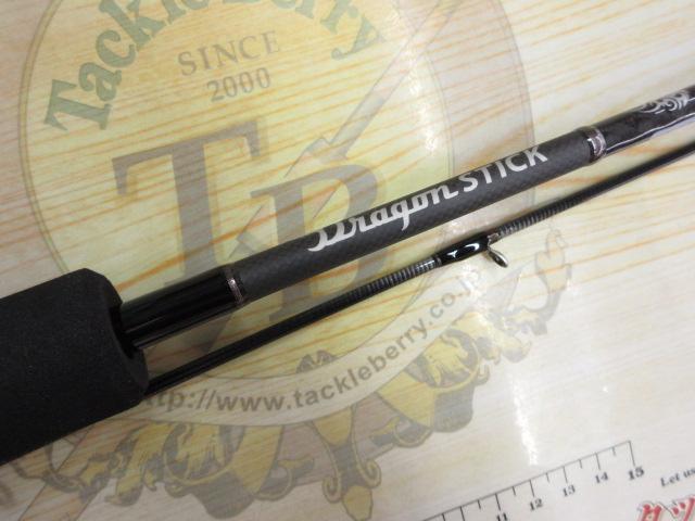 ドラゴンスティックDSC-66XUL/TJ