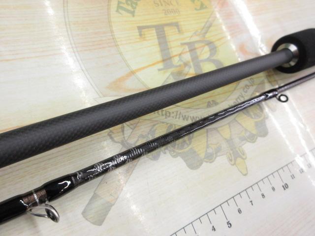 ドラゴンスティックDSC-66XUL/TJ