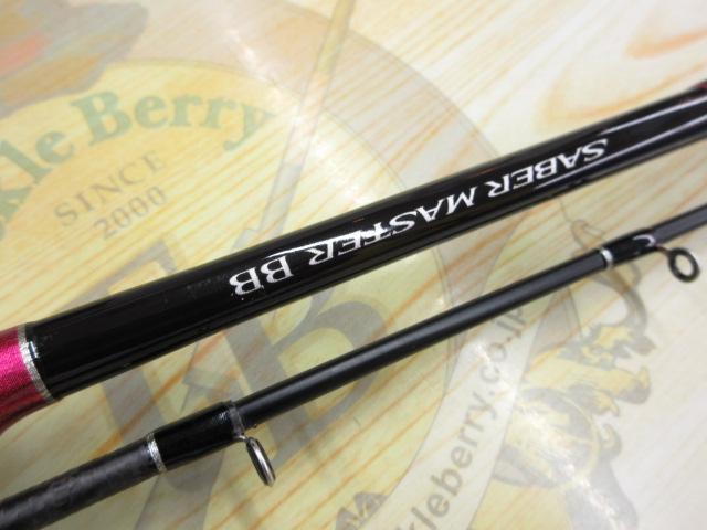 サーベルマスターBB 73M190