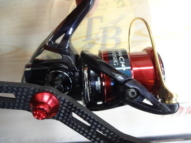 17セフィアCI4+ C3000SDH HG